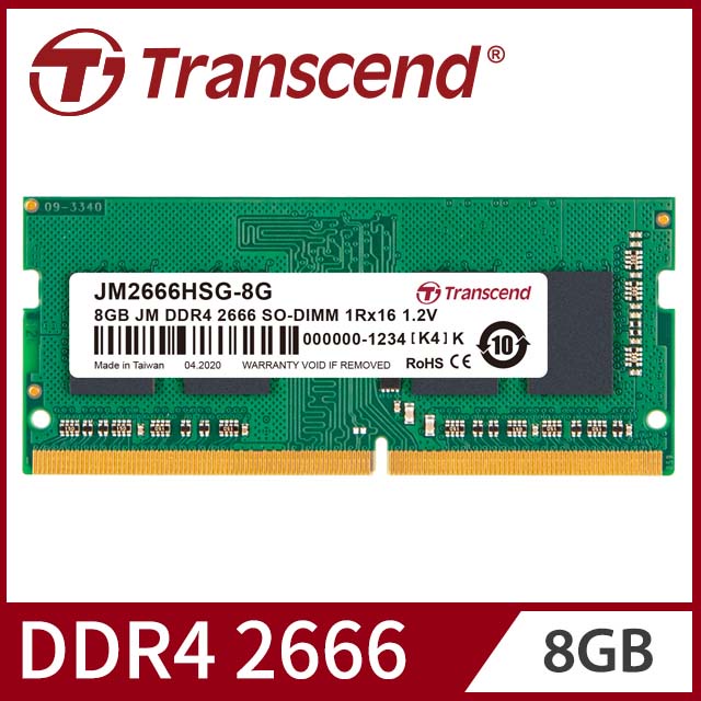 【Transcend 創見】8GB JetRam DDR4 2666 筆記型記憶體