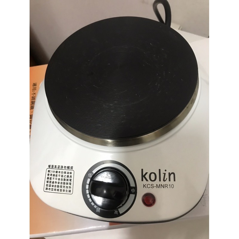 二手 Kolin 歌林 黑晶鑄鐵電子爐（不挑鍋具） KCS-MNR10