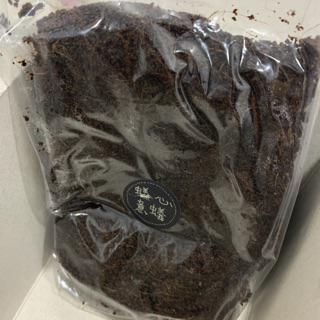 Ants Earth Ae蟻土 蝦皮購物