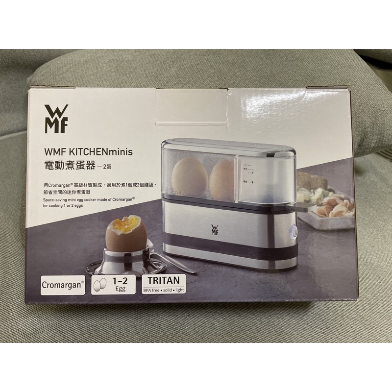 🎊全新未拆🎉 WMF KITCHENminis 電動煮蛋器/售價含運/可超取/交換禮物