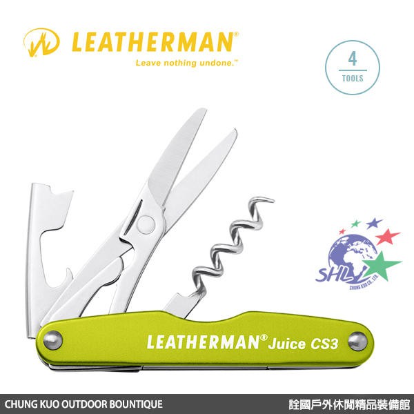 詮國 - Leatherman JUICE CS3 工具 / 青綠色 / 832371