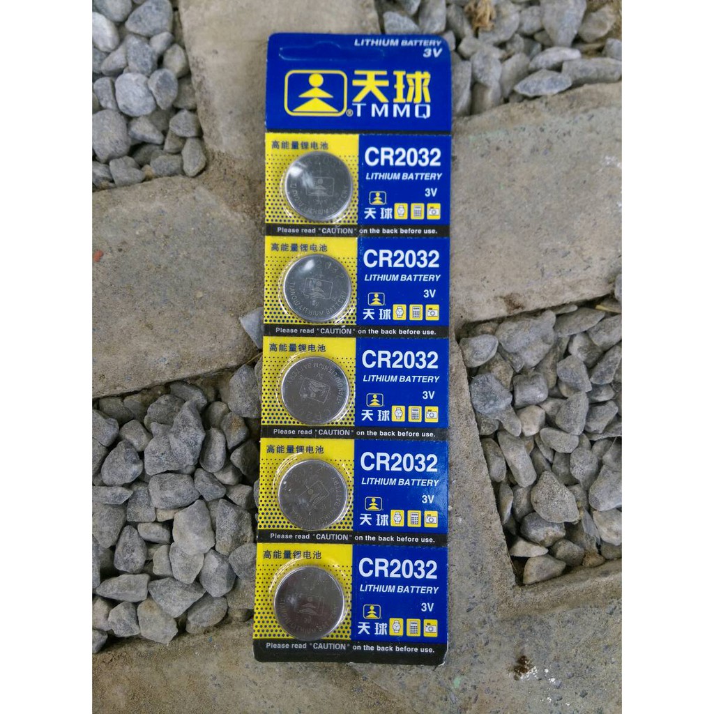 天球電池CR2032(5入)【露營生活好物網】