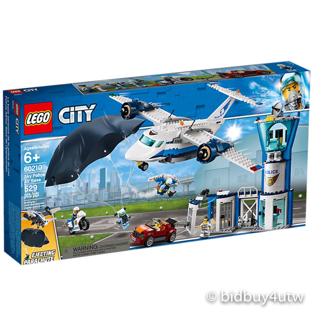 LEGO 60210 城鎮系列 航警航空基地【必買站】樂高盒組