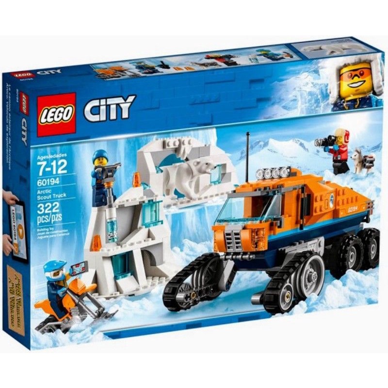 [台中可自取] 樂高 LEGO 60194 極地 雪地 巡邏車 北極熊 哈士奇