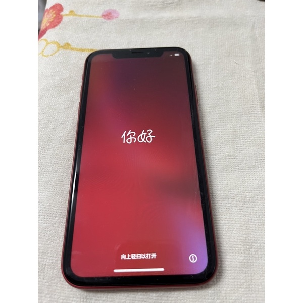 iphone xr 128g（紅色）