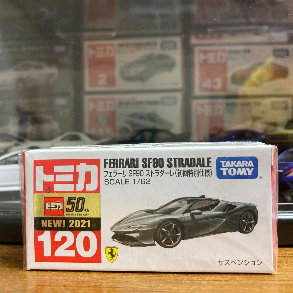 【456玩具】TOMICA 多美小汽車 No.120 法拉利 Ferrari SF90 初回 一般 Stradale