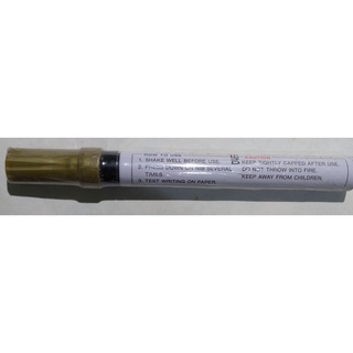 油漆(paint marker)金色PM-10 日本象牌