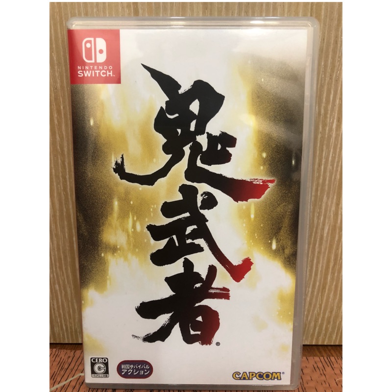 二手switch 鬼武者金城武中文來去研究一閃吧 蝦皮購物