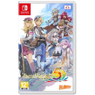 【Ecup 生活娛樂】NS Switch 符文工廠 5《中文版》
