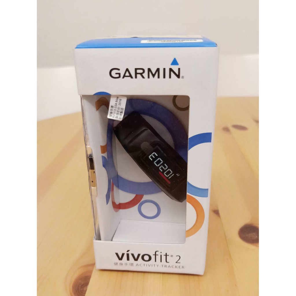 全新 GARMIN Vivofit2 智慧手環 穿戴裝置 健身手環 (黑色)