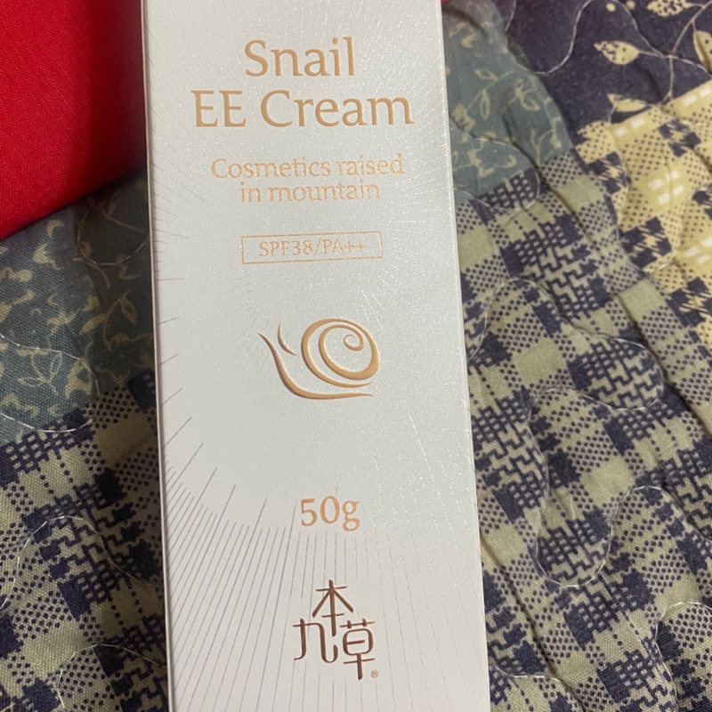 韓國專櫃 正品 UGB 童顏 九本草 蝸牛 ee霜 六效合一 50g SPF38 PA++