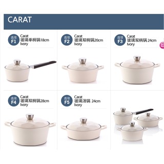 韓國 NEOFLAM CARAT系列 鑽石鍋