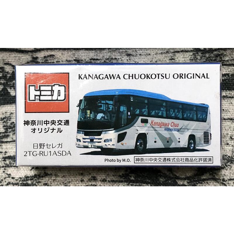 《GTS》純日貨 TOMICA 多美小汽車神奈川中央交通巴士 日野 623288