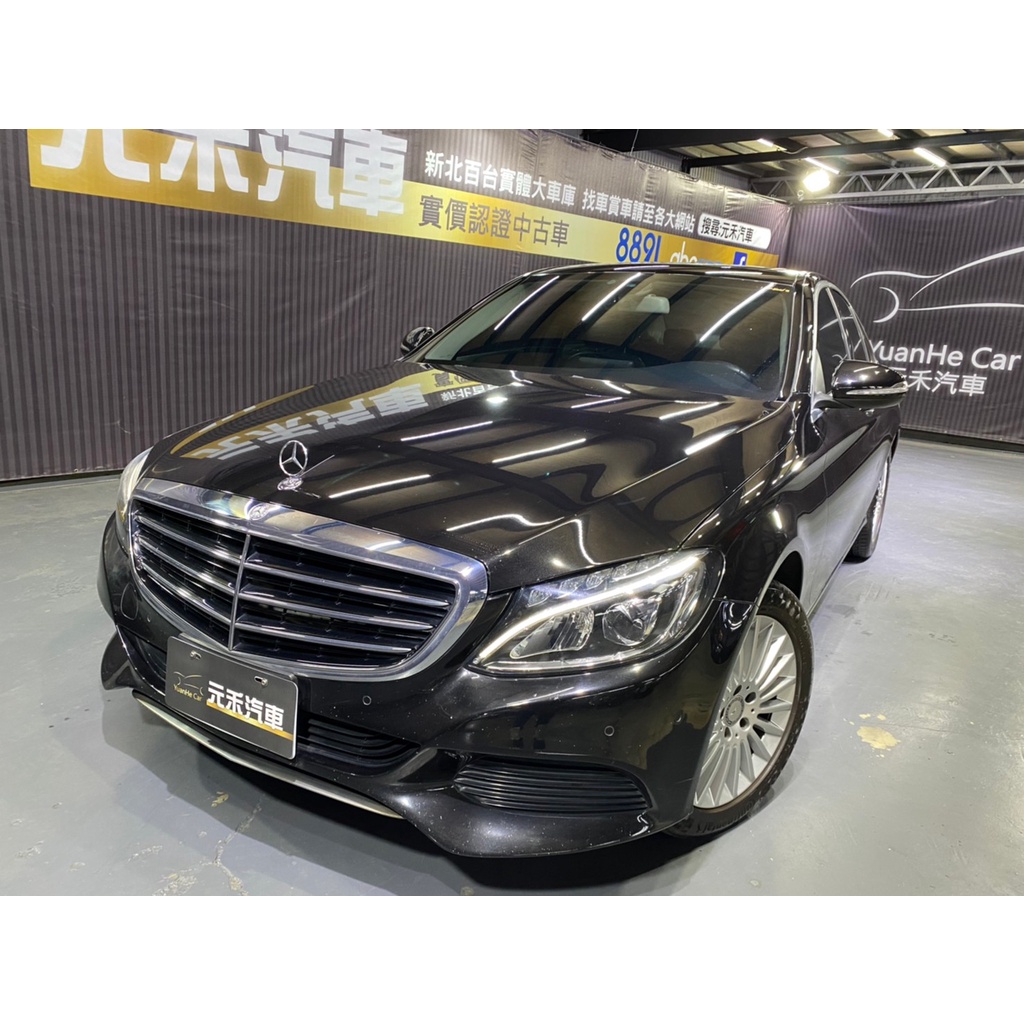 『二手車 中古車買賣』2015 M-Benz C200 Sedan Exclusive 實價刊登:89.8萬(可小議)