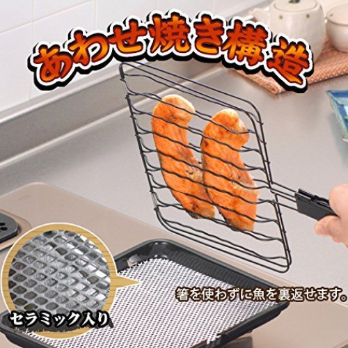 現貨 日本 瓦斯爐專用雙面可翻夾式烤網 烤麻糬 烤魚 燒烤 烤土司 料理 中秋節 烤肉