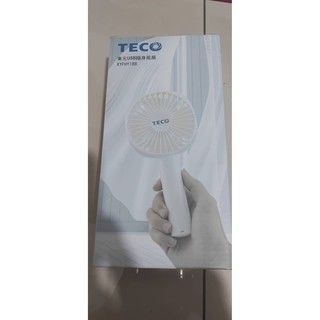 【TECO東元】USB充電式 手持桌立兩用小風扇-白(XYFHY188)