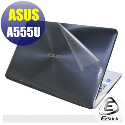 ASUS A555S A555SJ A555UJ A555LJ 燦坤機 二代透氣機身保護貼(含上蓋、鍵盤週圍)