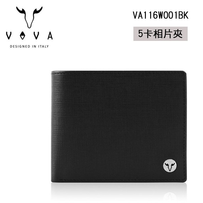 VOVA 凱旋II系列 真皮 5卡相片夾 男用短夾 VA116W001BK 摩登黑