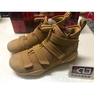 阿媚日韓LeBron Soldier XI EP SFG Wheat (897647-007)