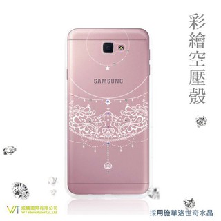 (現貨在台,中永和可面交) Samsung Galaxy J7 Prime施華洛世奇水晶 彩繪空壓殼 軟殼【愛戀】