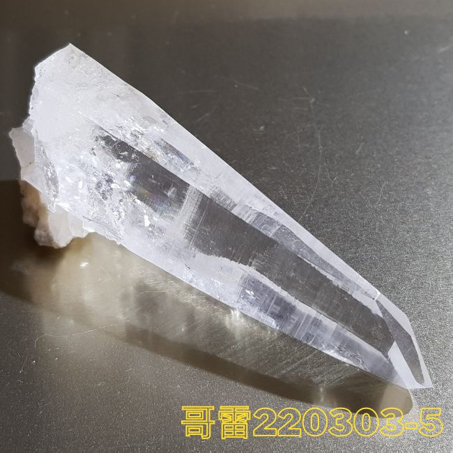 【哥雷】220303-5 清透哥倫比亞列木尼亞水晶激光柱 (雷姆尼亞/Lemurian) ~Dow或通靈水晶的大師水晶