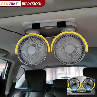Cenzimo 卡車風扇汽車風扇360°超強風 3 速空調 USB 風扇雙頭靜音 12V 24V通用 椅背雙頭風扇