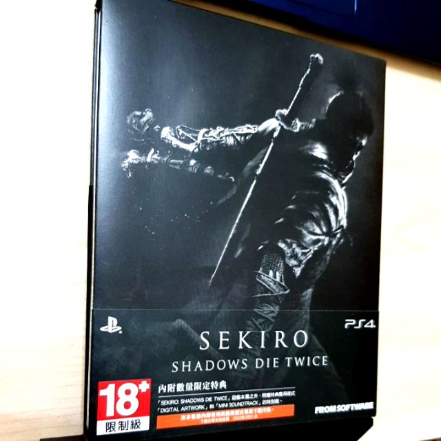 PS4 隻狼 Sekiro 含數位特典