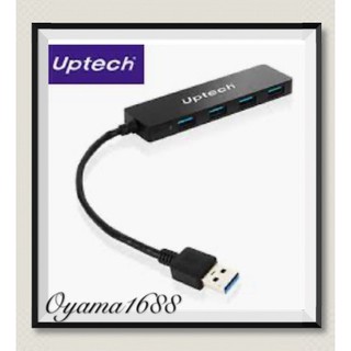 Uptech UH251 4-Port USB 3.0 HUB超輕薄集線器