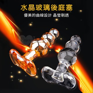 男女用品 晶瑩水晶玻璃棒 Gourd 蜜糖葫蘆 水晶玻璃後庭塞 小尖頭+小圓滑+連珠炮 水晶玻璃 水晶玻璃後庭按摩棒