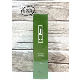 威傑士 SC7 頭皮滋養液 150ml