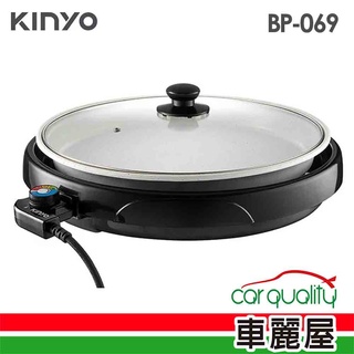 【KINYO】電烤盤 BP-069 麥飯石電烤盤37cm (車麗屋)
