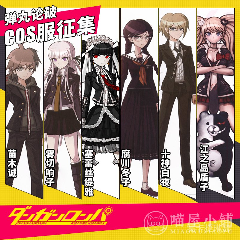 苗木誠的價格推薦第2 頁 21年6月 比價比個夠biggo