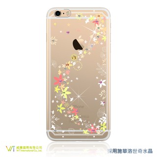 Apple iPhone6 Plus / 6s Plus(5.5)施華洛世奇水晶 奢華 彩鑽保護殼 - 秋楓落葉