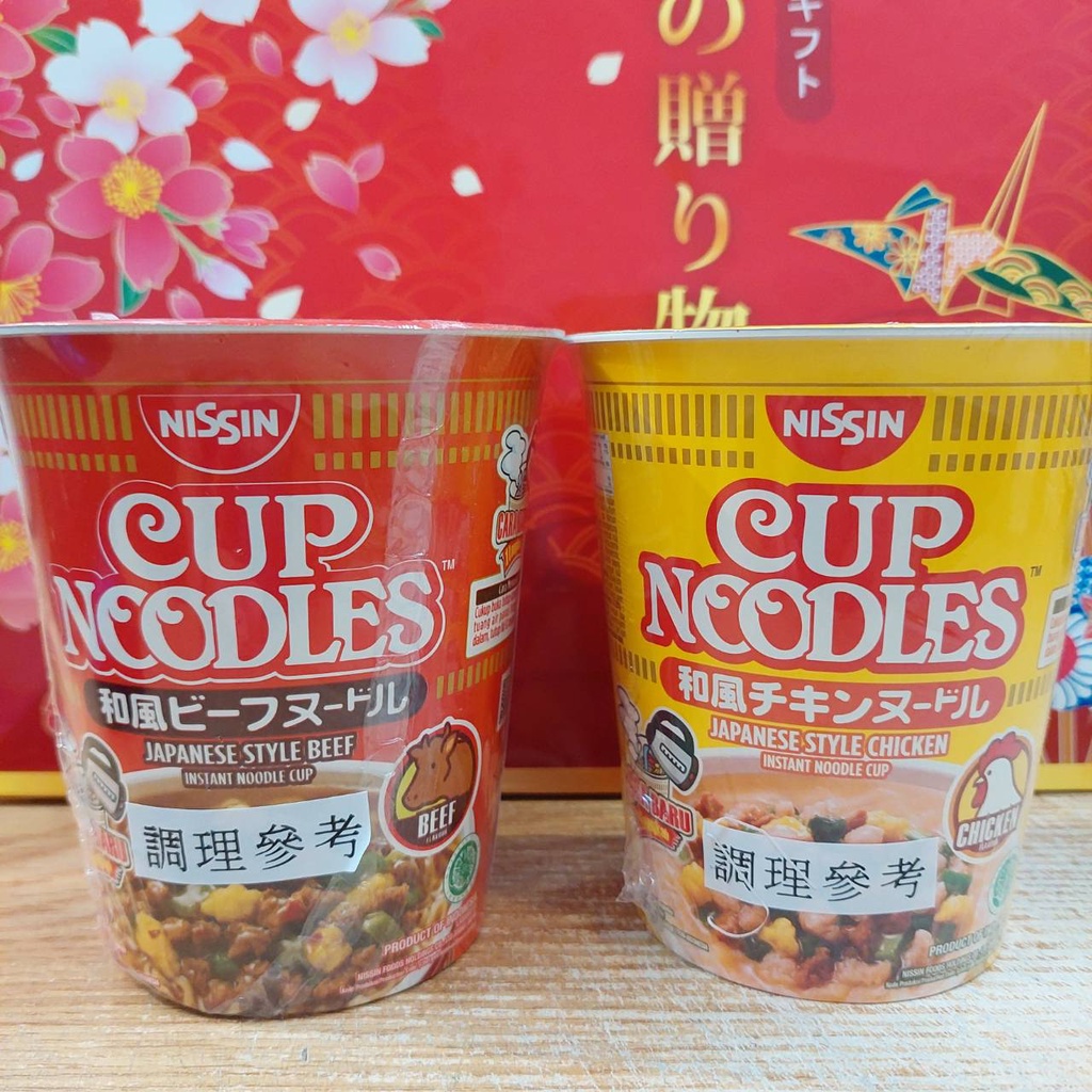 印尼 日清 Nissin Cup Noodles 牛肉 日式 雞肉 風味 杯麵 75g 日清