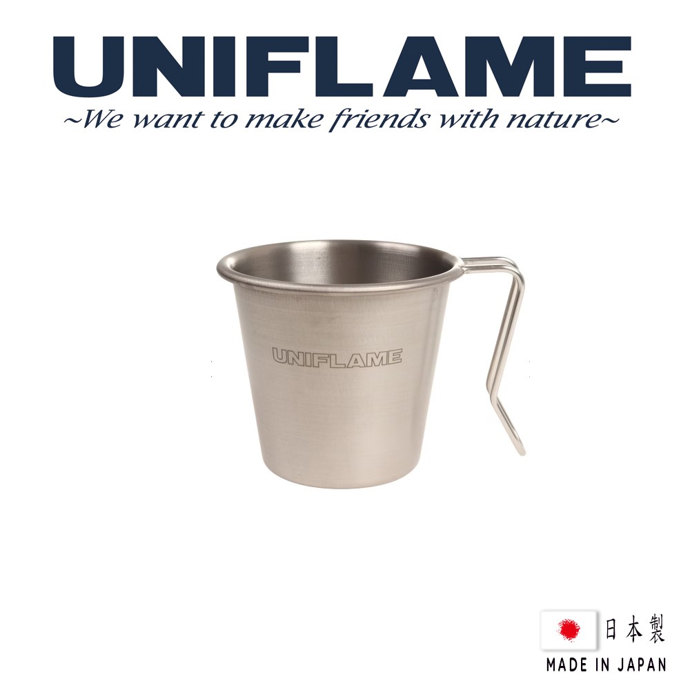 UNIFLAME 提耳鈦杯350CC可堆疊 U666104 現貨 廠商直送