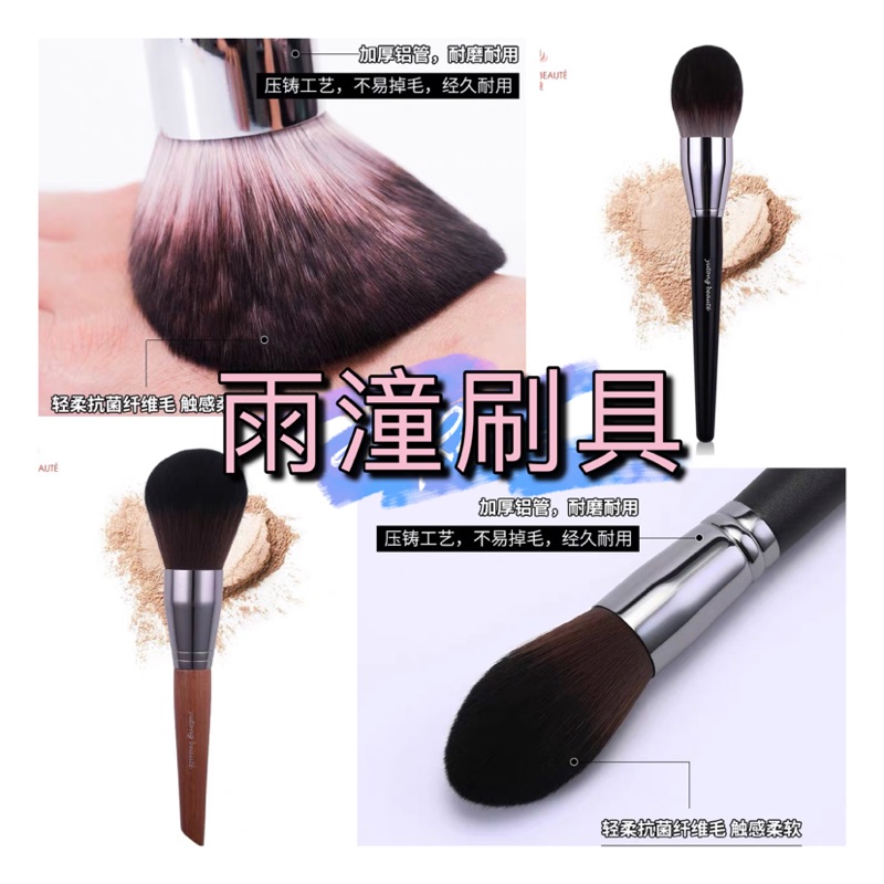 Sephora 刷具的價格推薦 2021年11月 比價比個夠biggo