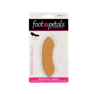 【美國Foot Petals】時尚舒適鞋墊-足跟墊(膚色) FP71066-711