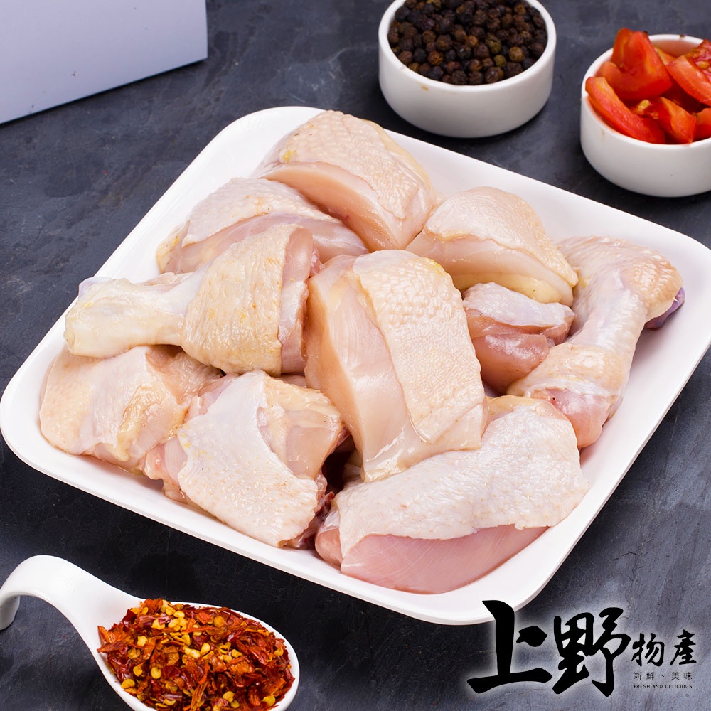 【上野物產】台灣產 土雞腿肉切塊（500g±10%/包）雞腿肉/雞肉 即期出清