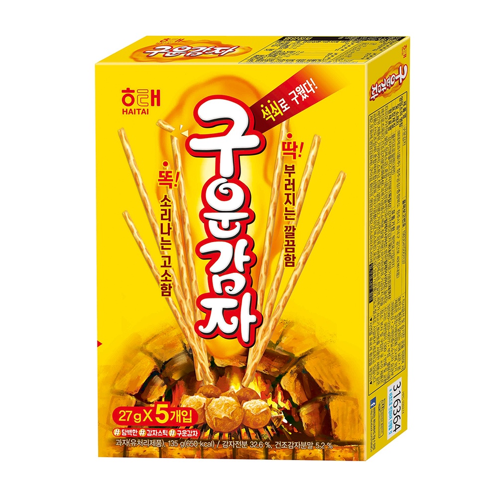 海太 烘焙馬鈴薯棒 135g/盒裝【零食圈】韓國零食 零食 HAITAI 零食 餅乾