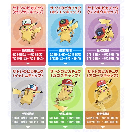 3ds 寶可夢的價格推薦第14 頁 21年1月 比價比個夠biggo