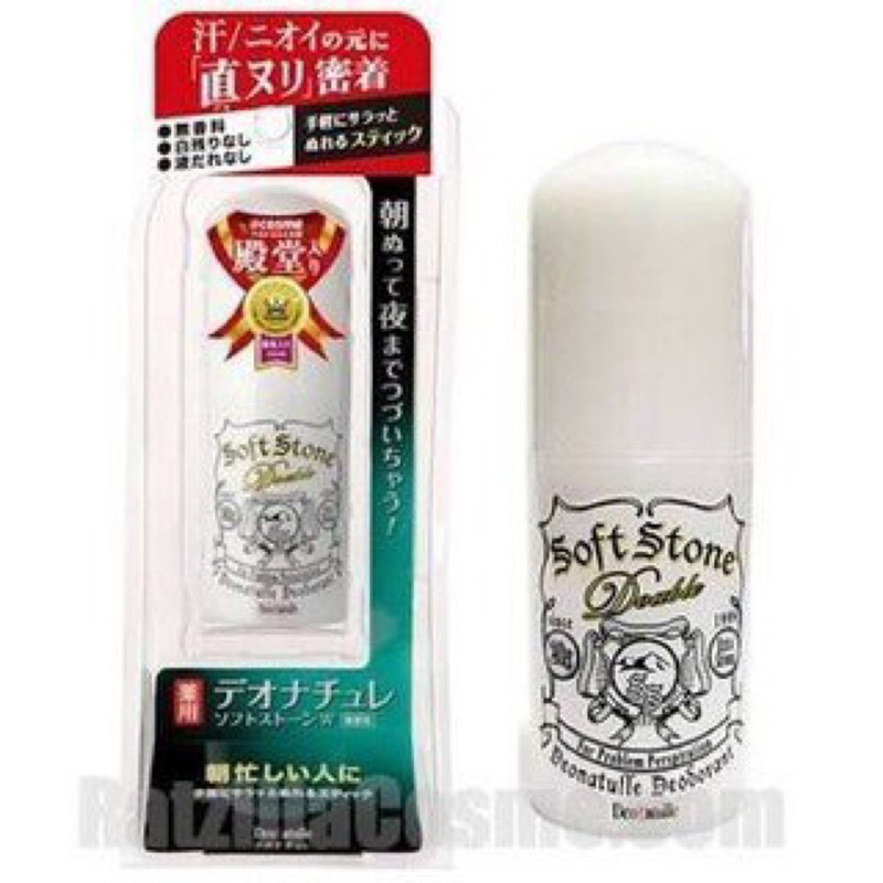 新到貨～～日本Deonatulle Soft Stone COSME殿堂級止汗劑～日圓漲價囉！