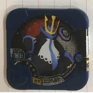 現貨 神奇寶貝Pokemon Tretta 卡匣 第十三彈 第13彈 Z3彈 3星卡 帝王拿波 1張30元