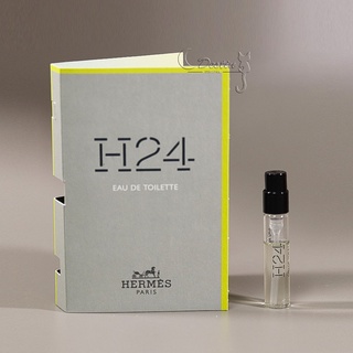 Hermes 愛馬仕 H24 男性淡香水 2mL 全新 可噴式 試管香水