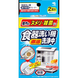現貨【霜兔小舖】日本製 小林製藥 洗碗機專用清潔粉 食器清洗機 40g*2袋 日本代購