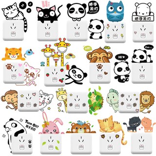 五象設計 可移除 開關貼 自粘 幼稚園 教室 佈置 宿舍 創意 動物關燈牆貼畫貼紙裝飾
