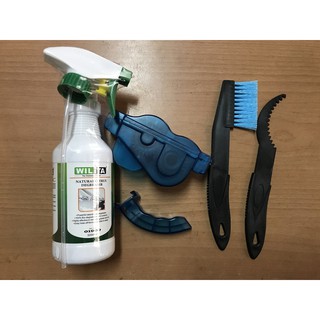 火雞Tth WILITA 威力特 天然桔油強效清潔劑+洗鏈器/洗鏈盒+飛輪刷一組2入
