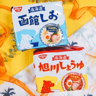 優惠感 日本 日清 NISSIN 北海道 拉麵 泡麵 函館 鹽味 旭川 醬油 札幌 味噌 即食麵 醬油拉麵 日式拉麵