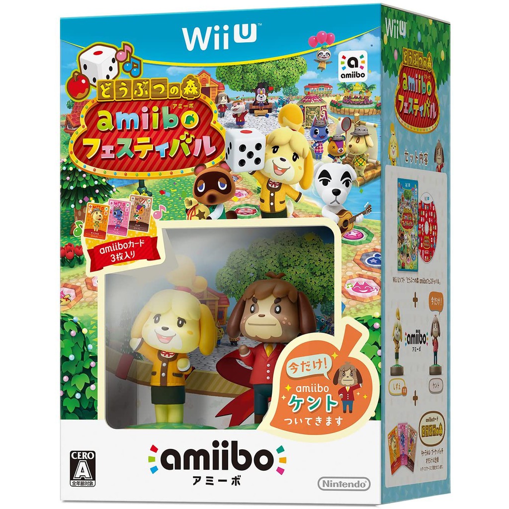 (全新現貨)Wii U 動物之森 amiibo 慶典 純日版