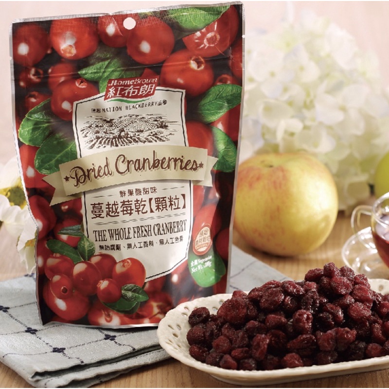 免運可刷卡【紅布朗】蔓越莓乾顆粒(200g*3袋)