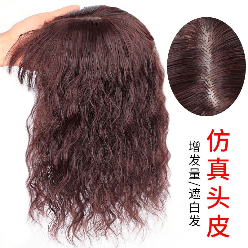 玉米燙假髮 Ptt Dcard討論與高評價網拍商品 21年8月 飛比價格